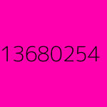 inscription 7c8e8162f12eb7cceaf76cfb9fc10c1a89fe8943fa143729c075bd185589e316i153