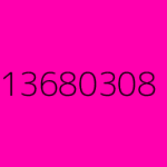 inscription 7c8e8162f12eb7cceaf76cfb9fc10c1a89fe8943fa143729c075bd185589e316i207