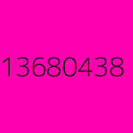 inscription 7c8e8162f12eb7cceaf76cfb9fc10c1a89fe8943fa143729c075bd185589e316i337
