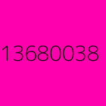 inscription e11f9f9213449b7d8786e2f7fbeef70c2a8d063f2ccc88773eeb9e3a964d9fb3i37