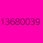 inscription e11f9f9213449b7d8786e2f7fbeef70c2a8d063f2ccc88773eeb9e3a964d9fb3i38