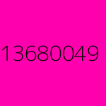 inscription e11f9f9213449b7d8786e2f7fbeef70c2a8d063f2ccc88773eeb9e3a964d9fb3i48