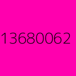 inscription e11f9f9213449b7d8786e2f7fbeef70c2a8d063f2ccc88773eeb9e3a964d9fb3i61