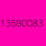 inscription e11f9f9213449b7d8786e2f7fbeef70c2a8d063f2ccc88773eeb9e3a964d9fb3i82