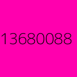 inscription e11f9f9213449b7d8786e2f7fbeef70c2a8d063f2ccc88773eeb9e3a964d9fb3i87