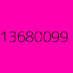 inscription e11f9f9213449b7d8786e2f7fbeef70c2a8d063f2ccc88773eeb9e3a964d9fb3i98